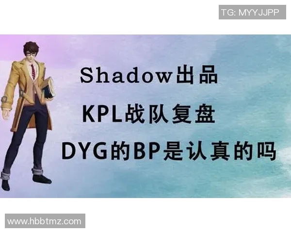 王者荣耀焦点分析:WE战队近期状态及未来发展趋势探讨 王者荣耀焦点分析:WE战队近期状态及未来发展趋势探讨