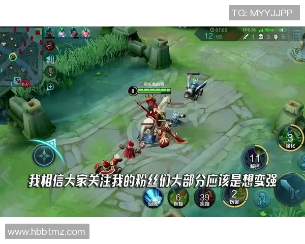 黄芳独家揭秘王者荣耀游戏技巧与心得分享助你快速提升段位