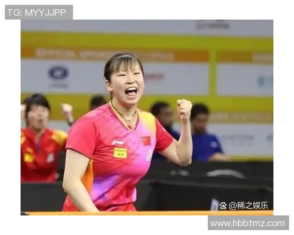 吴娜专访：从乒乓球小将到世界冠军的奋斗与成长之路