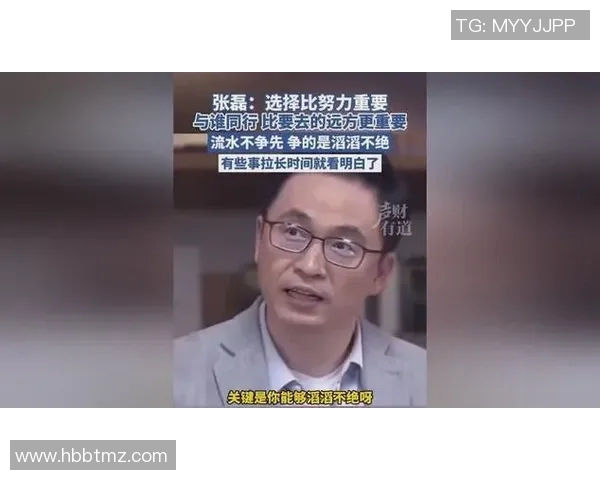 张磊专访:从青涩少年到足球巨星的成长之路回顾 张磊专访:从青涩少年到足球巨星的成长之路回顾