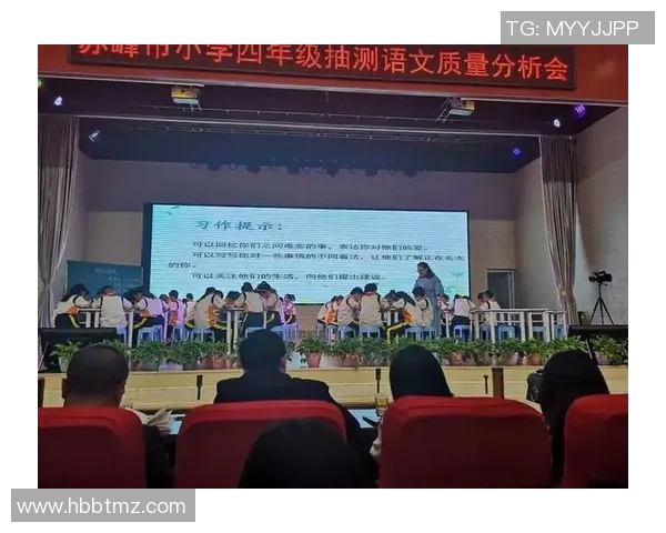 上海篮球队比赛经验分析与提升策略探讨