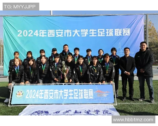 赛后分析:南京足球队与西安足球队球员个人能力对比与表现评估