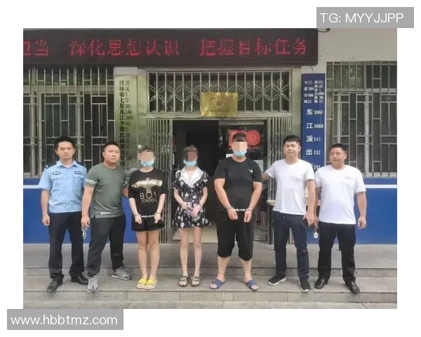 足球明星吸毒事件曝光真实图片引发社会热议与反思