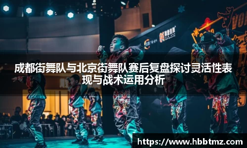 JN江南体育官方网站