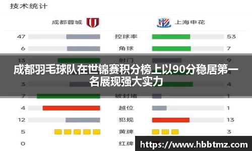 JN江南