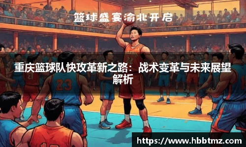 JN江南