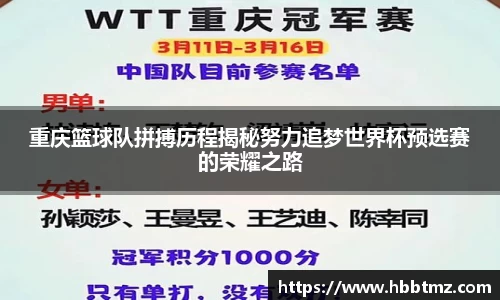 JN江南