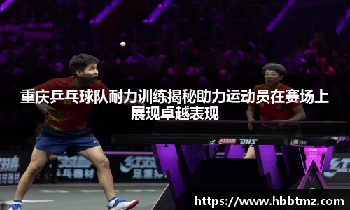 JN江南体育官方网站