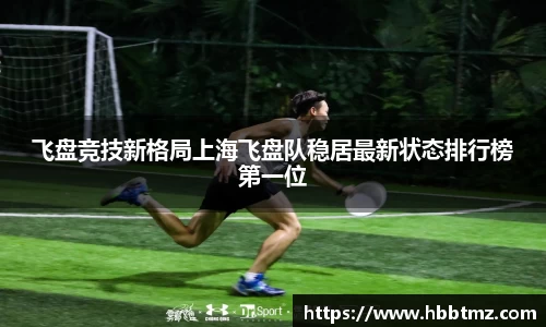 JN江南SPORTS