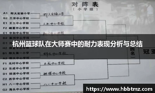 JN江南