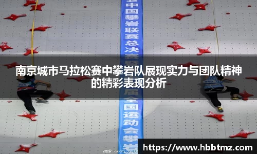 JN江南体育官方网站