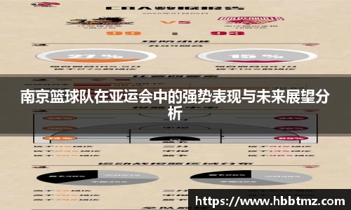 JN江南