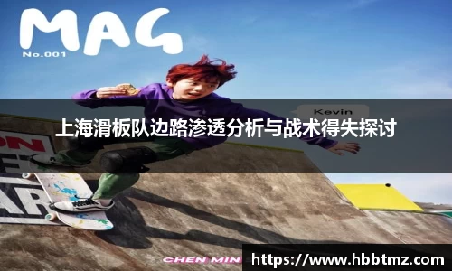 JN江南SPORTS
