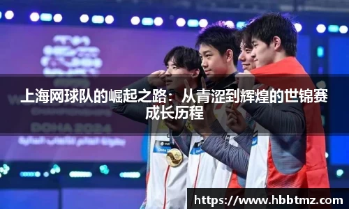 JN江南