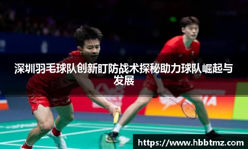 JN江南SPORTS
