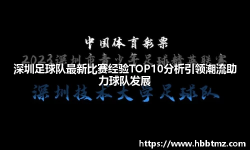 JN江南