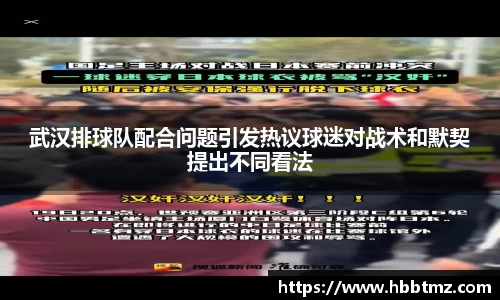 JN江南体育官方网站