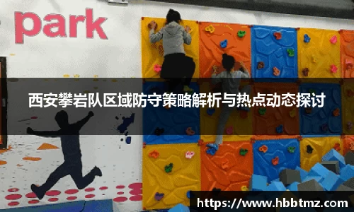 JN江南
