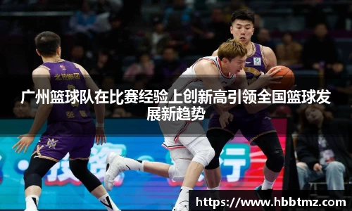 JN江南体育官方网站