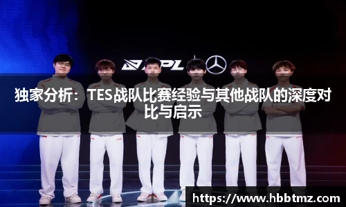 JN江南体育官方网站