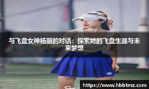 JN江南