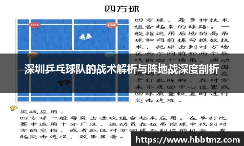 JN江南体育官方网站