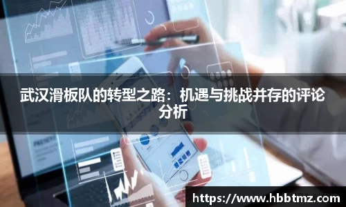 JN江南体育官方网站