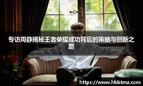 JN江南
