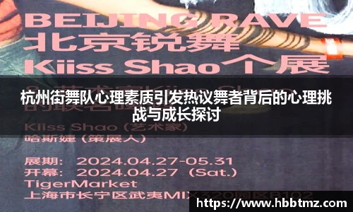 JN江南