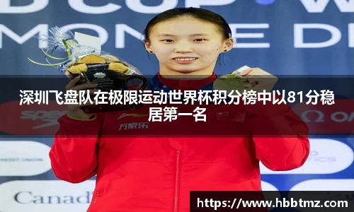 JN江南体育官方网站