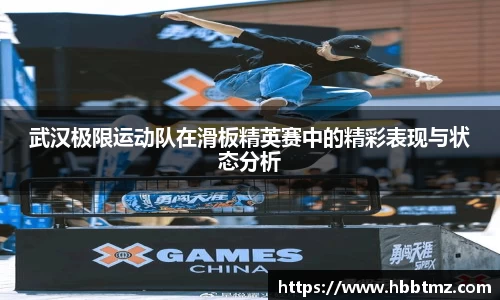 JN江南