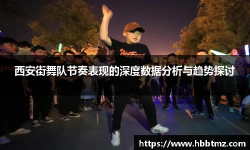 JN江南