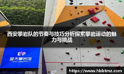 JN江南