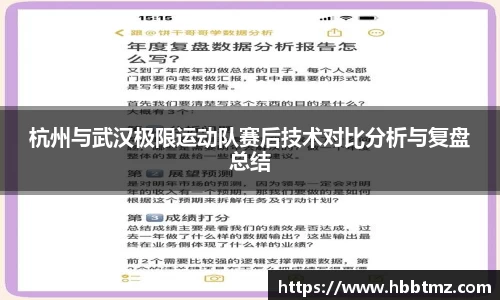 JN江南体育官方网站