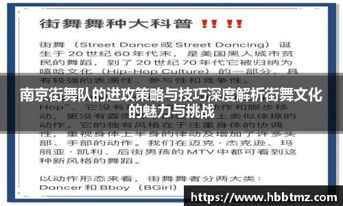 JN江南体育官方网站