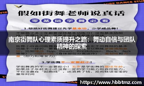 JN江南SPORTS