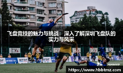 JN江南体育官方网站