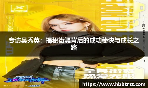 JN江南