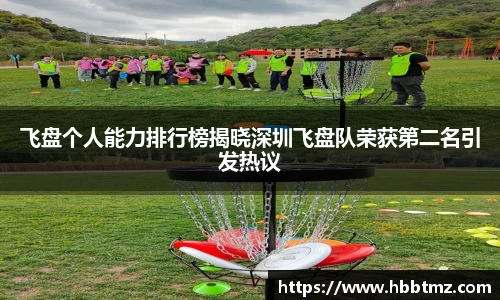 JN江南体育官方网站