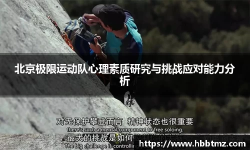JN江南