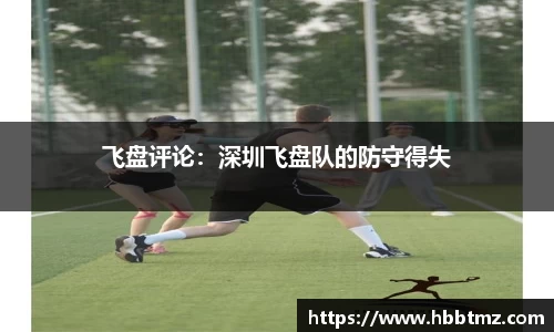 JN江南体育官方网站