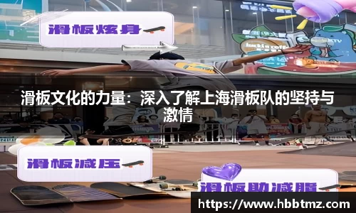 JN江南体育官方网站