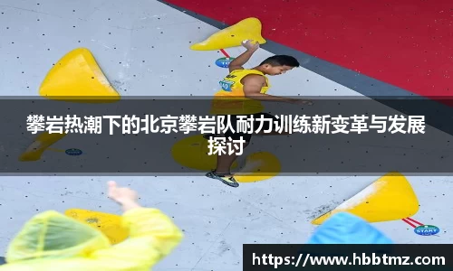JN江南