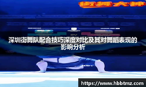 JN江南
