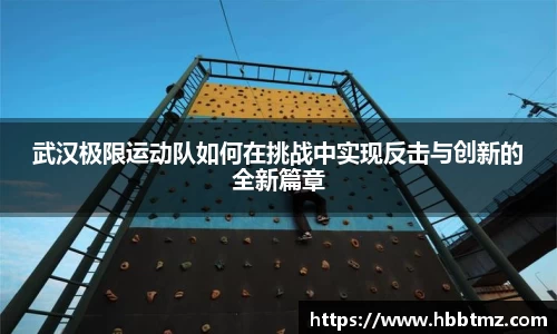 JN江南