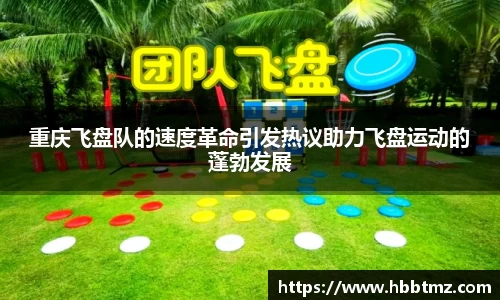 JN江南SPORTS