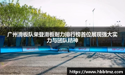 JN江南