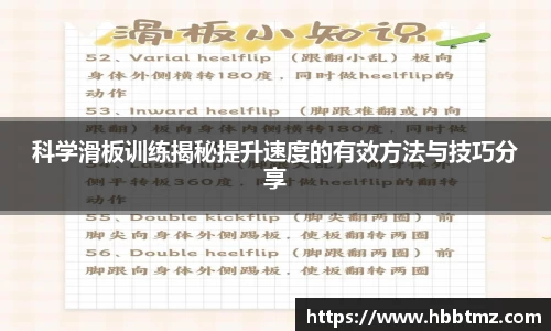 JN江南体育官方网站