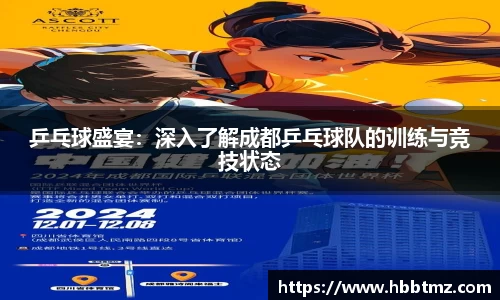 JN江南SPORTS