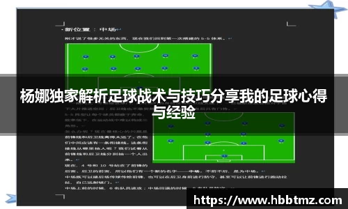 JN江南体育官方网站